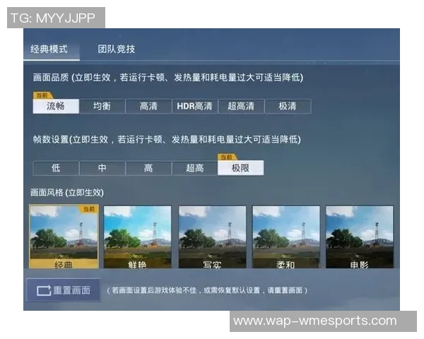 和平精英V5版本深度解析与节奏掌握技巧分享 和平精英V5版本深度解析与节奏掌握技巧分享