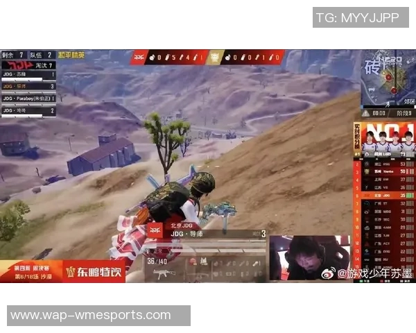 和平精英团队协作排行榜揭晓JDG战队荣登第一名引发热议