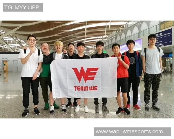 国际邀请赛积分榜更新WE战队以54分稳居第一名 国际邀请赛积分榜更新WE战队以54分稳居第一名