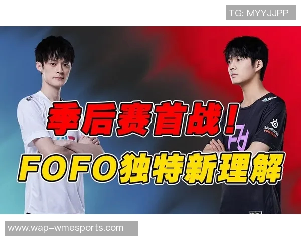 赛后复盘BLG与V5对决技术分析与战术解读 赛后复盘BLG与V5对决技术分析与战术解读