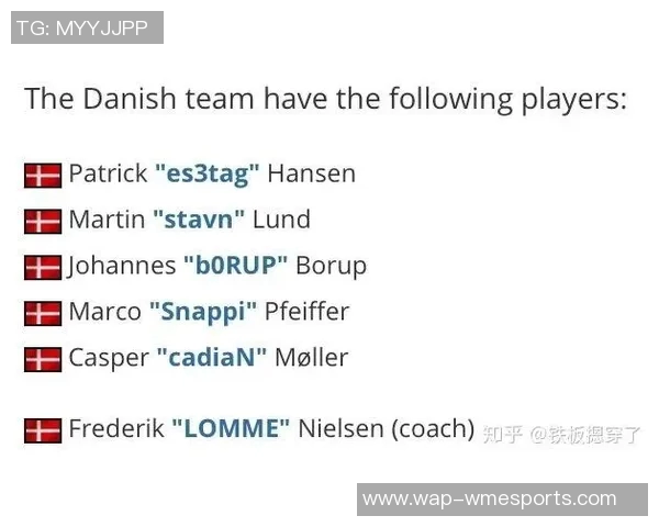 FPX在CSGO比赛中包夹策略的成败分析与战术启示