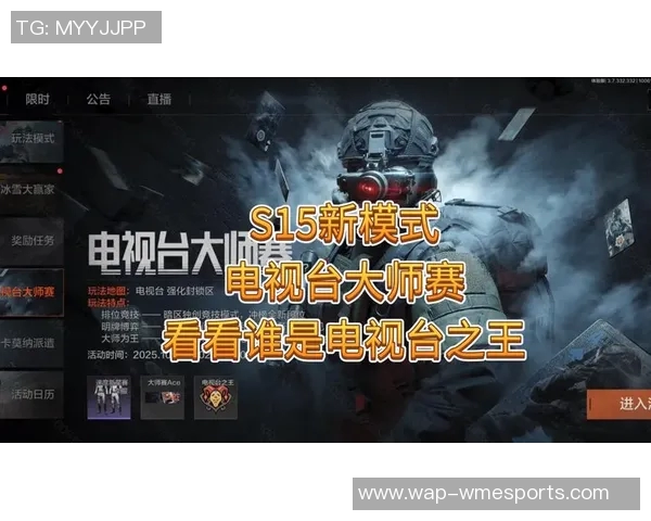 s15赛季DOTA2LNG团队的快速变革引发电竞圈热议