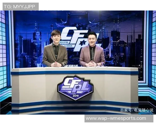 聚焦V5战队心理素质在S15英雄联盟赛季中的表现与影响分析