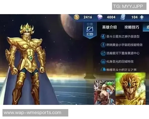 王者荣耀技术排行榜LNG荣登第七名S15赛季LOL战队实力分析