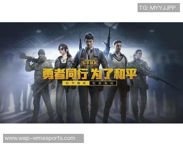 深度解析LNG在s15电竞总决赛和平精英中的中路突破策略与战术运用