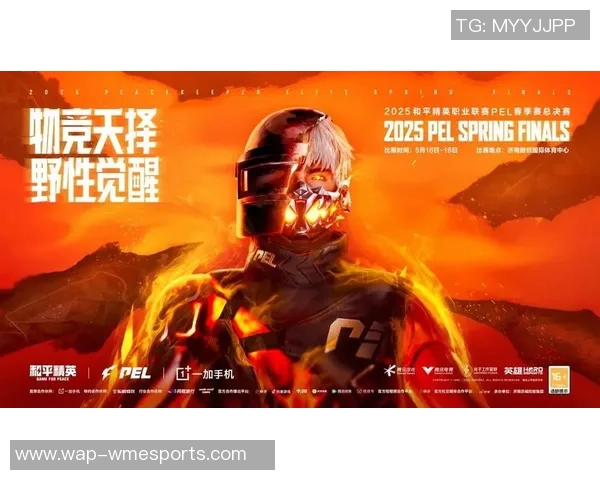 电竞实时数据分析与和平精英焦点V5战术策略深度探讨与应用 电竞实时数据分析与和平精英焦点V5战术策略深度探讨与应用