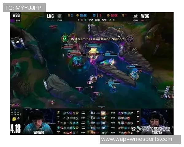 电竞实时数据深度解析LNG战队整体压制策略与战术执行 电竞实时数据深度解析LNG战队整体压制策略与战术执行