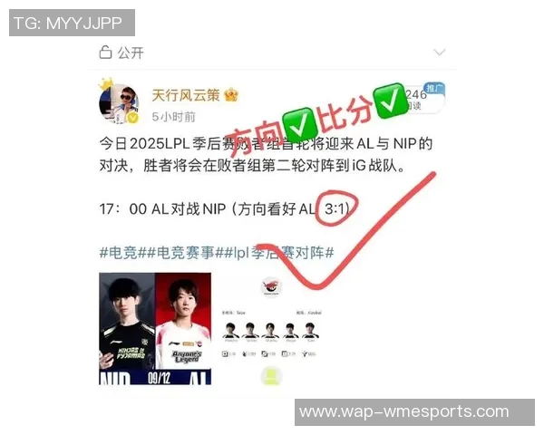 电竞比分赛后复盘FPX与JDG的精彩对决与节奏解析 电竞比分赛后复盘FPX与JDG的精彩对决与节奏解析