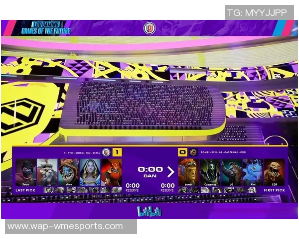 esports最新数据深入分析DOTA2焦点IG战术策略与团队配合的成功之道 esports最新数据深入分析DOTA2焦点IG战术策略与团队配合的成功之道