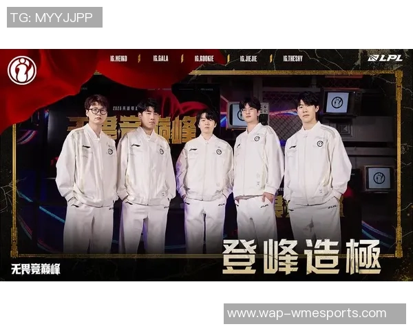 电竞比分洲际赛最新动态IG战队以99分稳居积分榜首位实时新闻